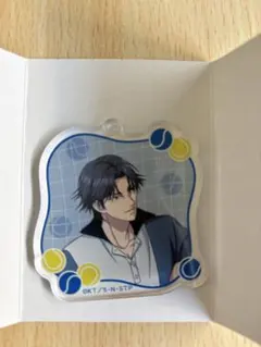 テニスの王子様展 サーブ缶倒しゲーム 参加賞 跡部