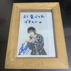 2025年最新】前野智昭 サインの人気アイテム - メルカリ