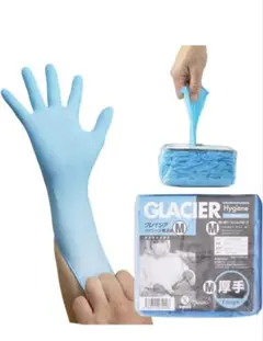 Item thumbnail for item a6955a49-b415-4f3d-9dc1-a45450a201ce