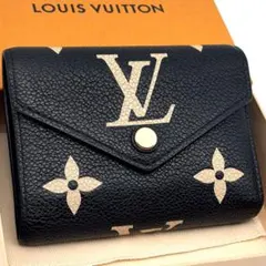 Item thumbnail for item 8d037ec5-4539-4925-a842-4ba95de0eabb