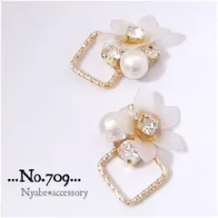 【709】ハンドメイドピアスイヤリング夏ピアス大ぶりフラワーピアス四角スクエア花