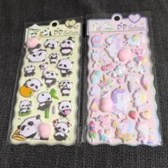おしりシール　パンダ　ユニコーン　2シートセット