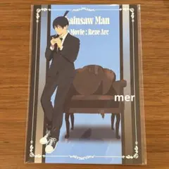 チェンソーマン　プラザ　ロフト　ポストカード　早川アキ