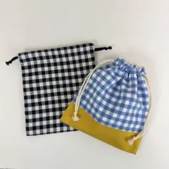 ギンガムチェックの裏地付き巾着袋　2枚セット　ハンドメイド　コップ袋