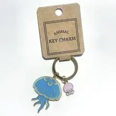 2097 クラゲのメタルチャーム