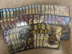 2025年最新】ドロマーゴッドの人気アイテム - メルカリ