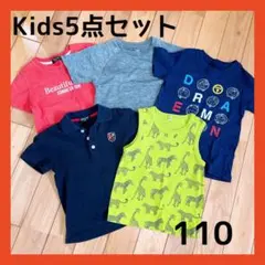 キッズ　まとめ売り　ユニクロ　コムサ　半袖　ドラえもん　トップス　110