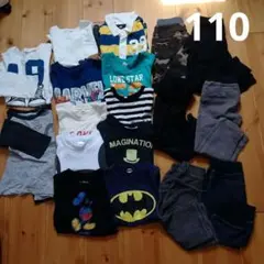 男の子 まとめ 110 18着☆値下げ中☆