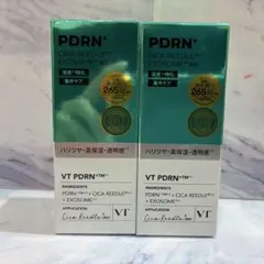 【未開封】VT　リードルS　PDRN+　セラム　おまとめ2点