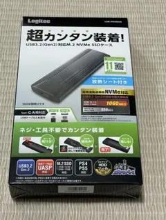 Item thumbnail for item 2e58e248-4b3c-4a11-aefb-0af5f4b00507