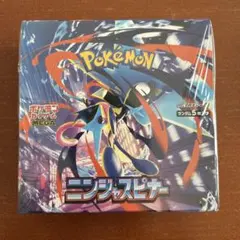 ポケモンカードゲーム ニンジャスピナーbox シュリンク付き