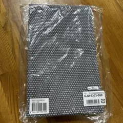 Item thumbnail for item 60457c02-b98b-4c8a-865b-f664d9ac2956