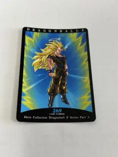 ドラゴンボールZ ヒーローコレクションカード 269
