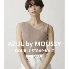 AZUL by MOUSSY DOUBLE STRAP KNIT TANKTOP