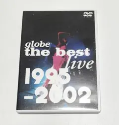 2026年最新】globe dvd liveの人気アイテム - メルカリ