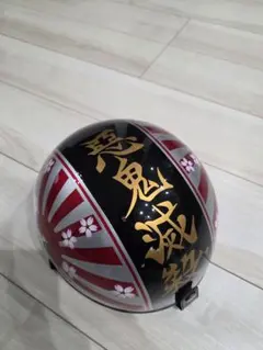富士山と桜デザイン 半帽ヘルメット - メルカリ