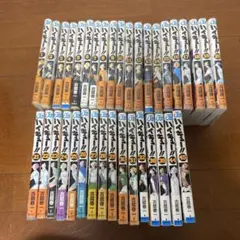 ハイキュー1〜32巻セット＋38.39.44.45巻