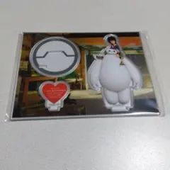 ベイマックス アクリルスタンド 台座付き