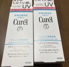 キュレル 潤浸保湿 スキンリペアUVセラム 日焼け止め 60g 2本セットのサムネイル