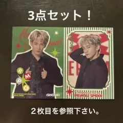 大暴年会 フォトカード アクリルクリップ 浦川翔平