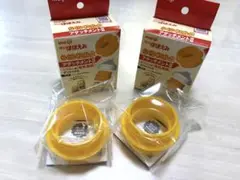 ほほえみ　液体ミルク　らくらくミルク　アタッチメント　2個セット