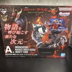 一番くじ 仮面ライダークウガ A賞 仮面ライダークウガ マイティフォーム