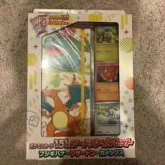 新品】ポケモン フラコロ エレブー プラコロ図鑑ケース - メルカリ