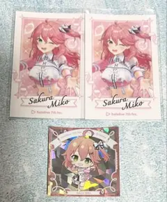 hololive ホロライブ 7th fes さくらみこ 纏め売り