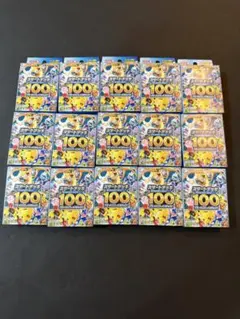 『1店舗購入』ポケモンカード スタートデッキ100 15個まとめ売り