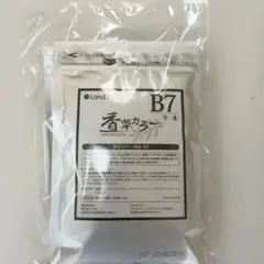格安‼️香草カラーMD B6 B7 3パックセット - メルカリ