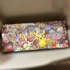 【新品未開封】ポケモンセンタートウホク　スペシャルBOX　シュリンク付