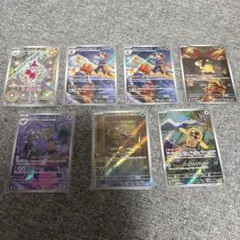 花*-様 ポケモンカード　ARセット販売