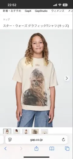 GAP スター・ウォーズ グラフィックTシャツ（キッズ）130