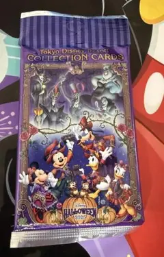 ディズニーハロウィン　2025 コレクションカード