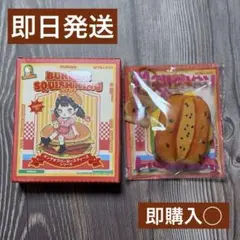 mellojoy 和風チキンカツバーガー