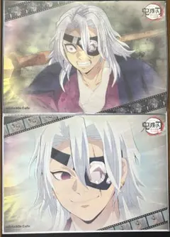 2025年最新】宇髄天元 ランチョンマットの人気アイテム - メルカリ