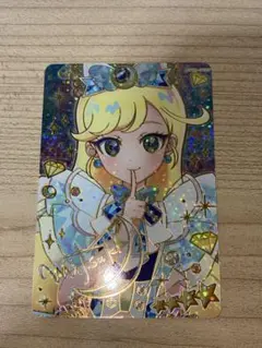 【匿名配送】ひみつのアイプリ　みつき　サイン　ジュエルバズリウムサファイア