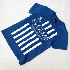 SVOLME スボルメ 140 〜150 プラシャツ 半袖 サッカー フットサルのサムネイル