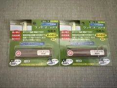 Item thumbnail for item 785b9b40-0d49-48df-8452-1b892278e00f