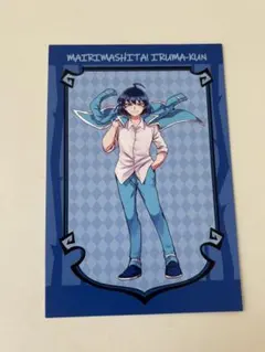 2025年最新】悪周期入間くんの人気アイテム - メルカリ