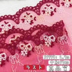 Item thumbnail for item e620779b-9673-4ec0-878d-47283c91f68b