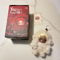 SKULLPANDA You Found Me! Sandman