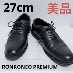 Item thumbnail for item 2127727d-fef4-4dcf-ae85-d06f74aef6fc