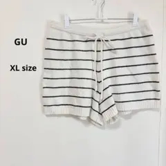 GU ジーユー　ニットラウンジショートパンツ　XL ボーダー　ホワイト