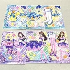 アイカツ 霧矢あおい 紫吹蘭 ブルーステージコーデ パープルステージコーデ