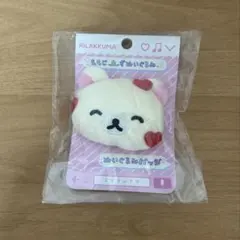 コリラックマ　えもじーずぬいぐるみバッジ