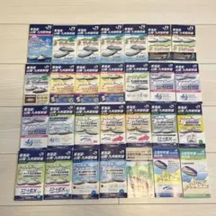 JR西日本 新幹線 時刻表　28点　セット