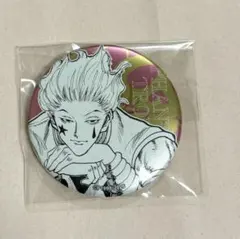 HUNTER×HUNTER デコレクション缶バッジ 第2弾 ヒソカ - メルカリ