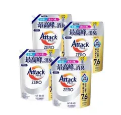 エコメルカリ便限定！【1620g × 6個】アタックZERO 部屋干し 詰め替え