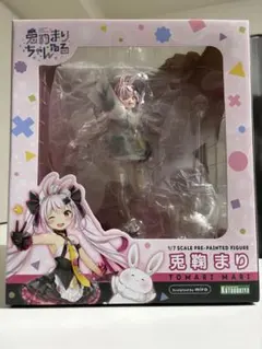 兎鞠まり コトブキヤ 1/7スケールフィギュア - メルカリ